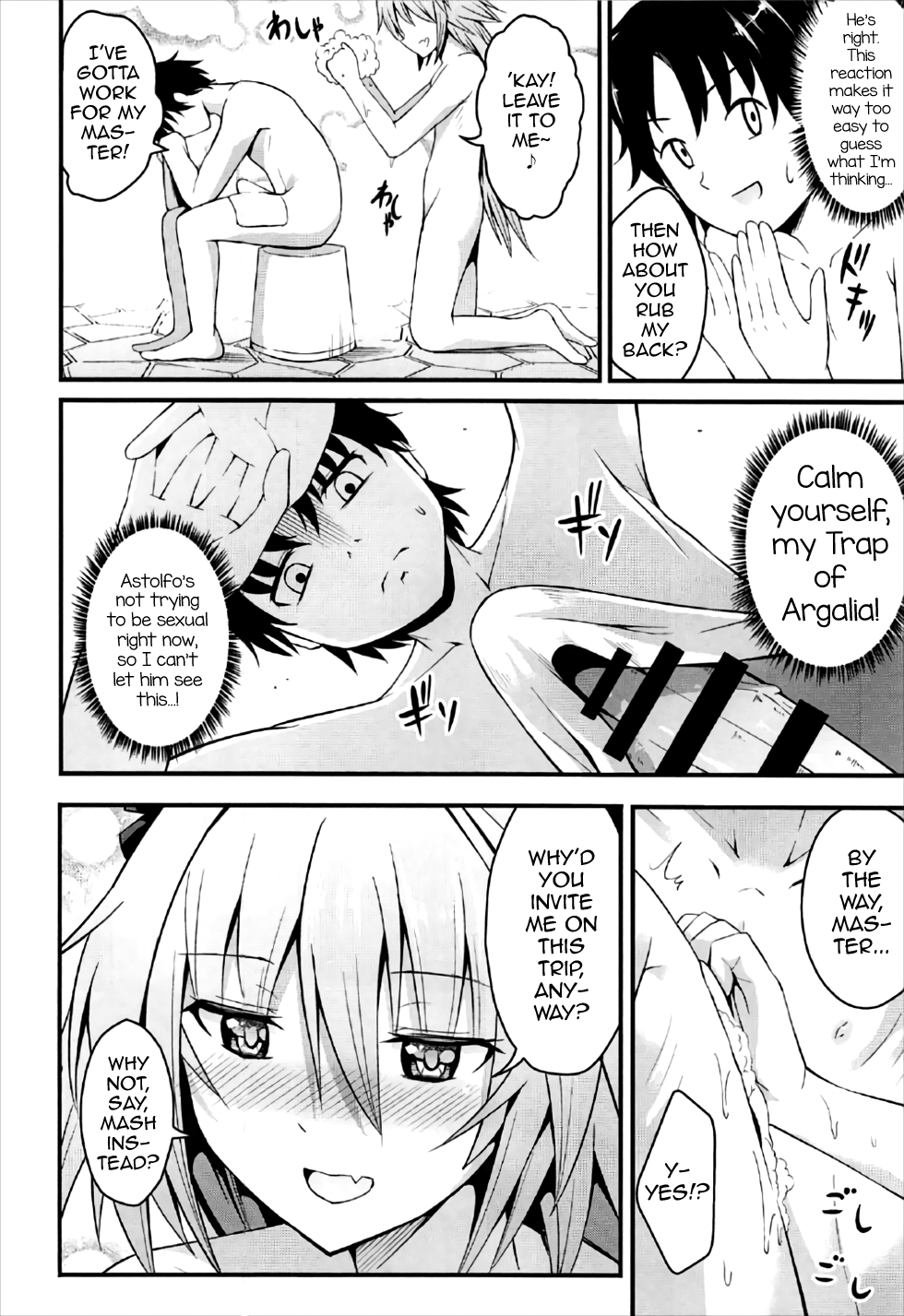 Sekai ga Heiwa ni Natta node Astolfo to Onsen Ryokou ni Ikimashita page 5 full