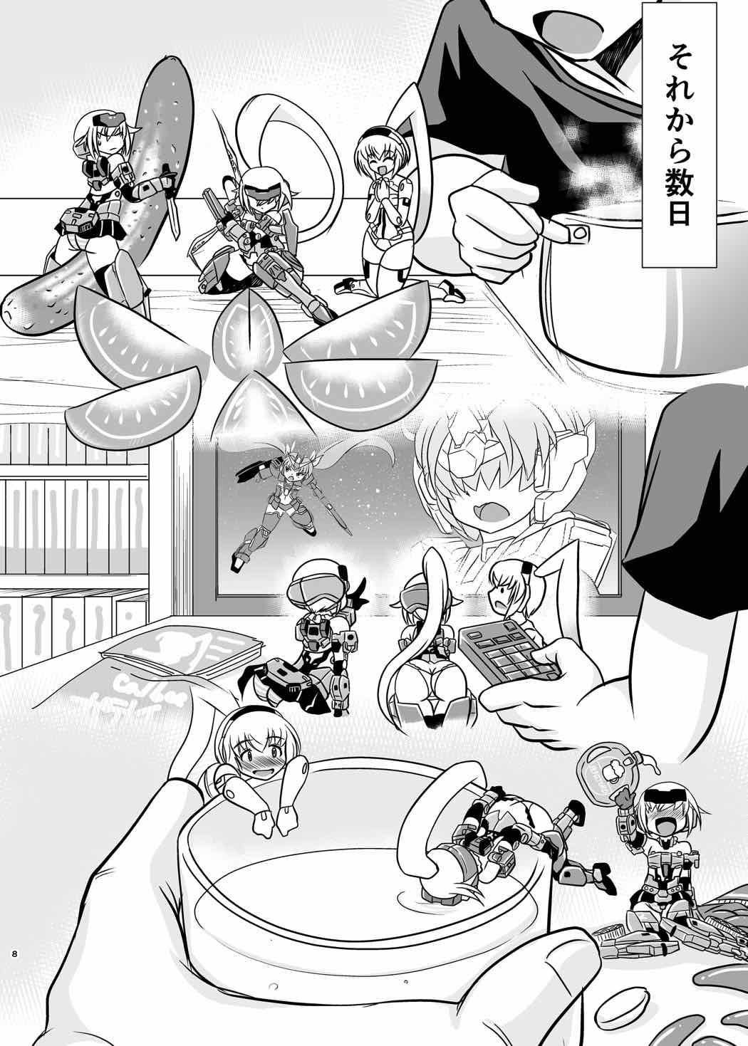 JinA page 7 full