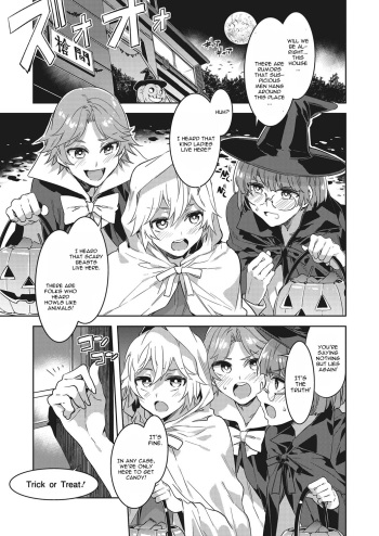 [Mizuryu Kei] Souma Ikka no Halloween (COMIC Megastore Alpha 2017-01) [English] [CGrascal] [Digital] cover