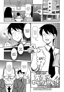 Sensei! Wakarimasen! | Сенсей! Я не понимаю!