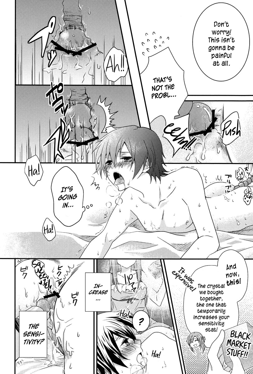 Koisuru Asuna wa Setsunakute Kirito-kun o Omou Totsui Ijiwaru Shichauno | Lovestruck Asuna Really Wants to Tease Kirito Every Time She Sees Him   =LWB= page 12 full