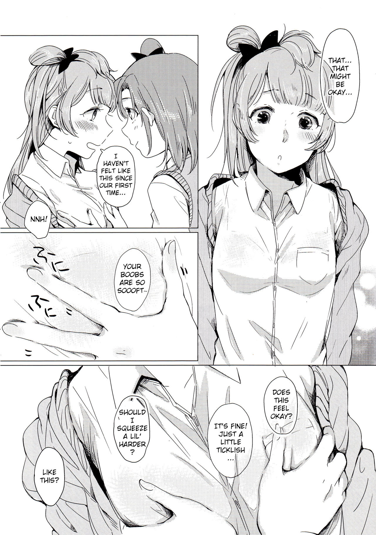 Konya wa Marshmallow Night yo | Its Marshmallow Night, And The Feelings Right page 8 full