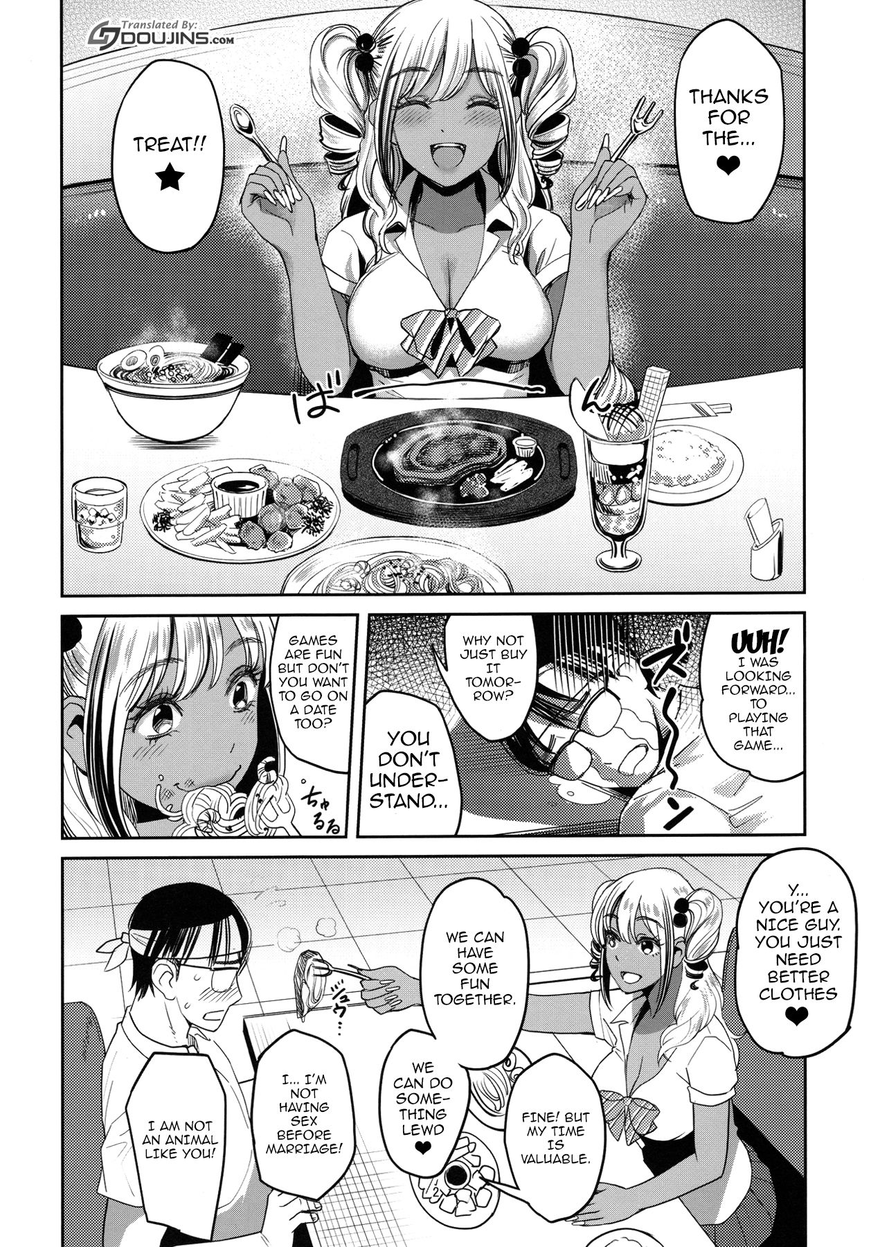 GalPa! page 5 full