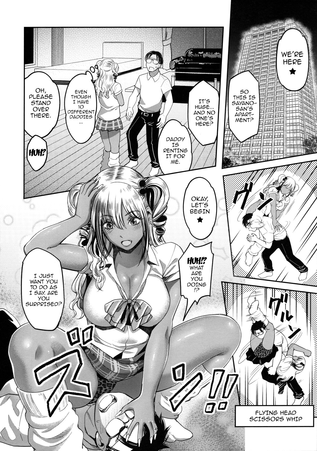 GalPa! page 7 full