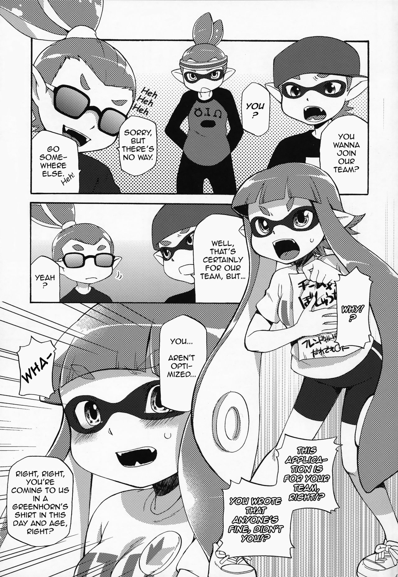 Kimi Iro Ni Somare Sekai | The World Dyed In Your Colors page 5 full