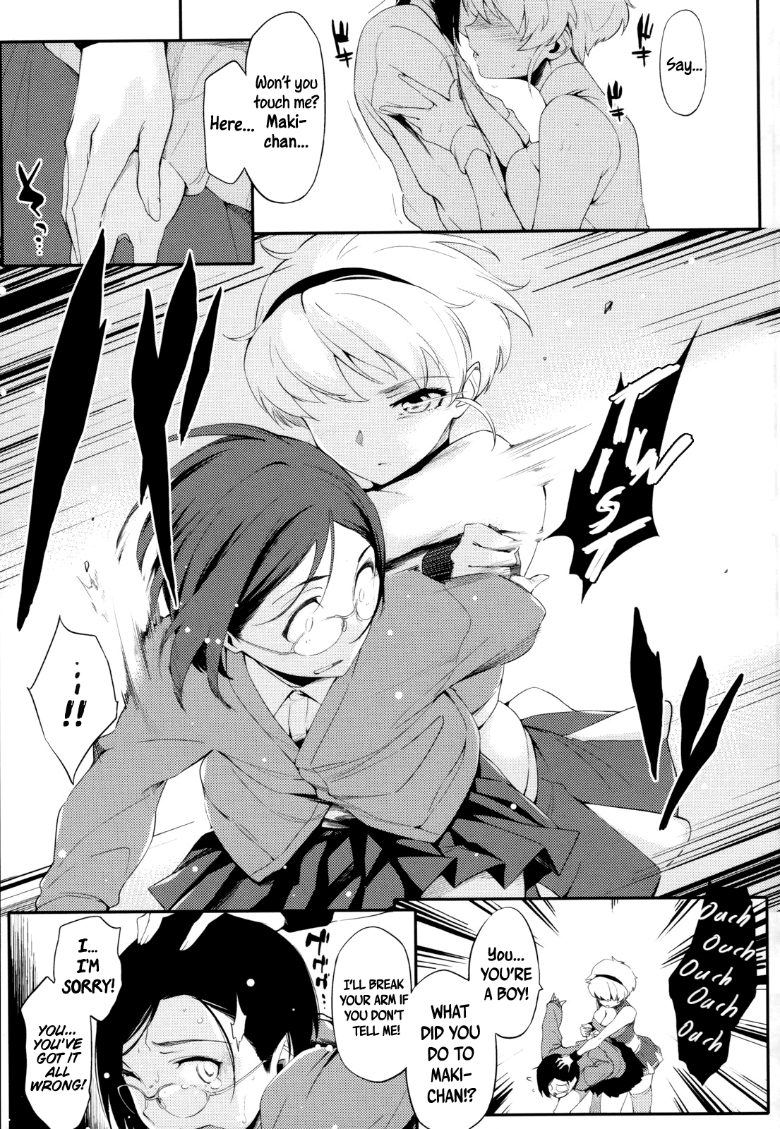 Futago Challenge | Twin Challenge page 11 full
