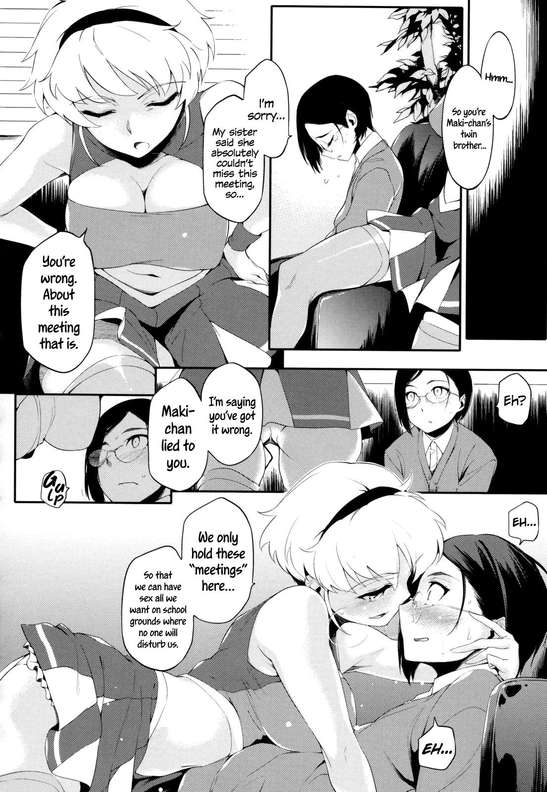 Futago Challenge | Twin Challenge page 12 full