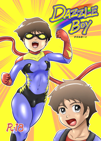 [Yoshitakashi Athletic (Yasaka)] DAZZLE BOY cover