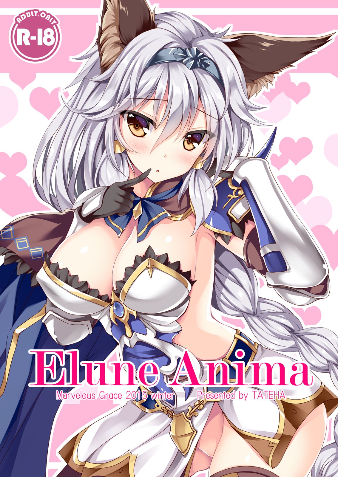 Elune Anima page 1 full