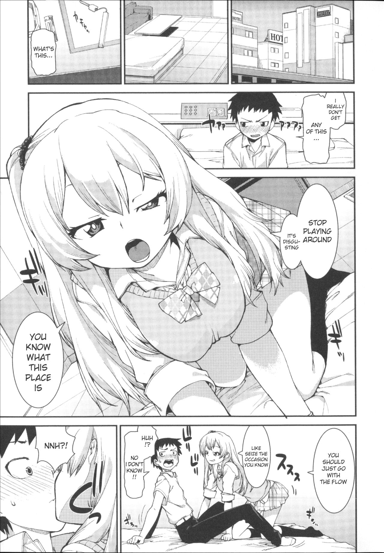 Kotoni Majiwareba Akanukeru page 11 full