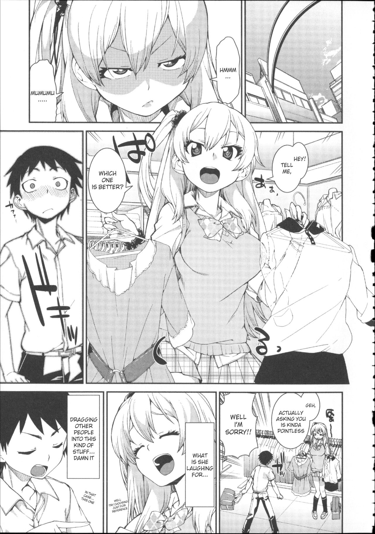 Kotoni Majiwareba Akanukeru page 7 full