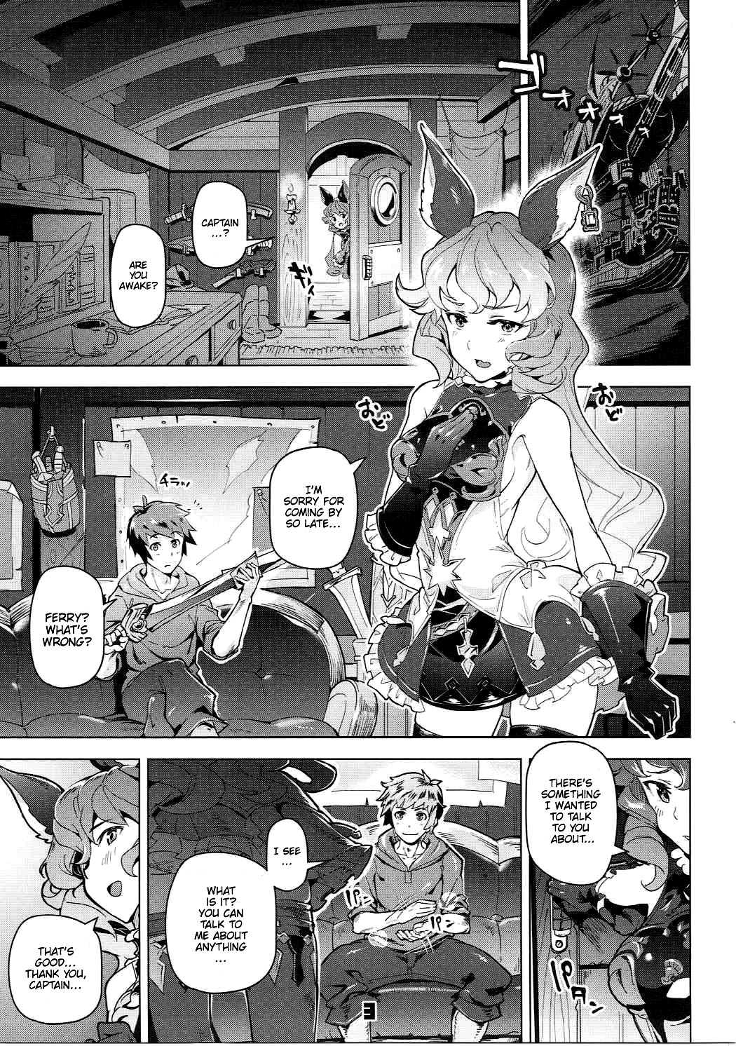 Ferry-chan to Chucchu Suru Hon page 2 full