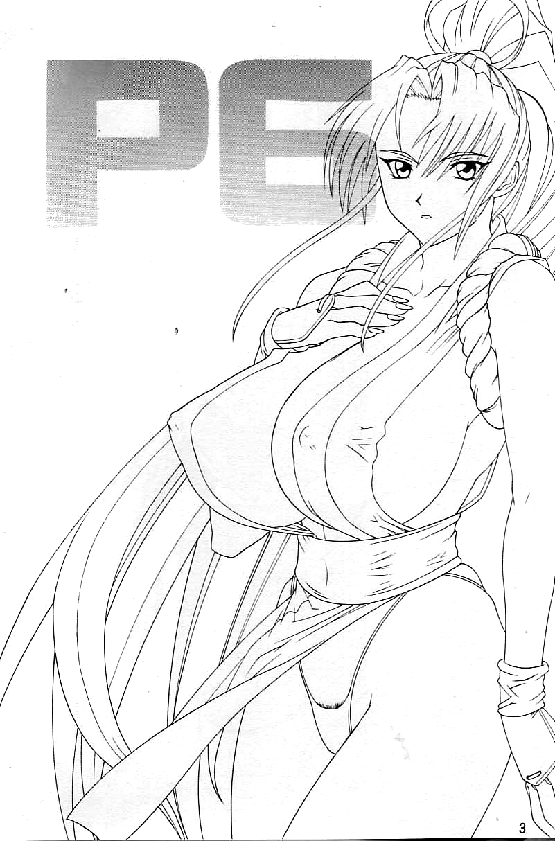 P-Land Round 6 page 2 full