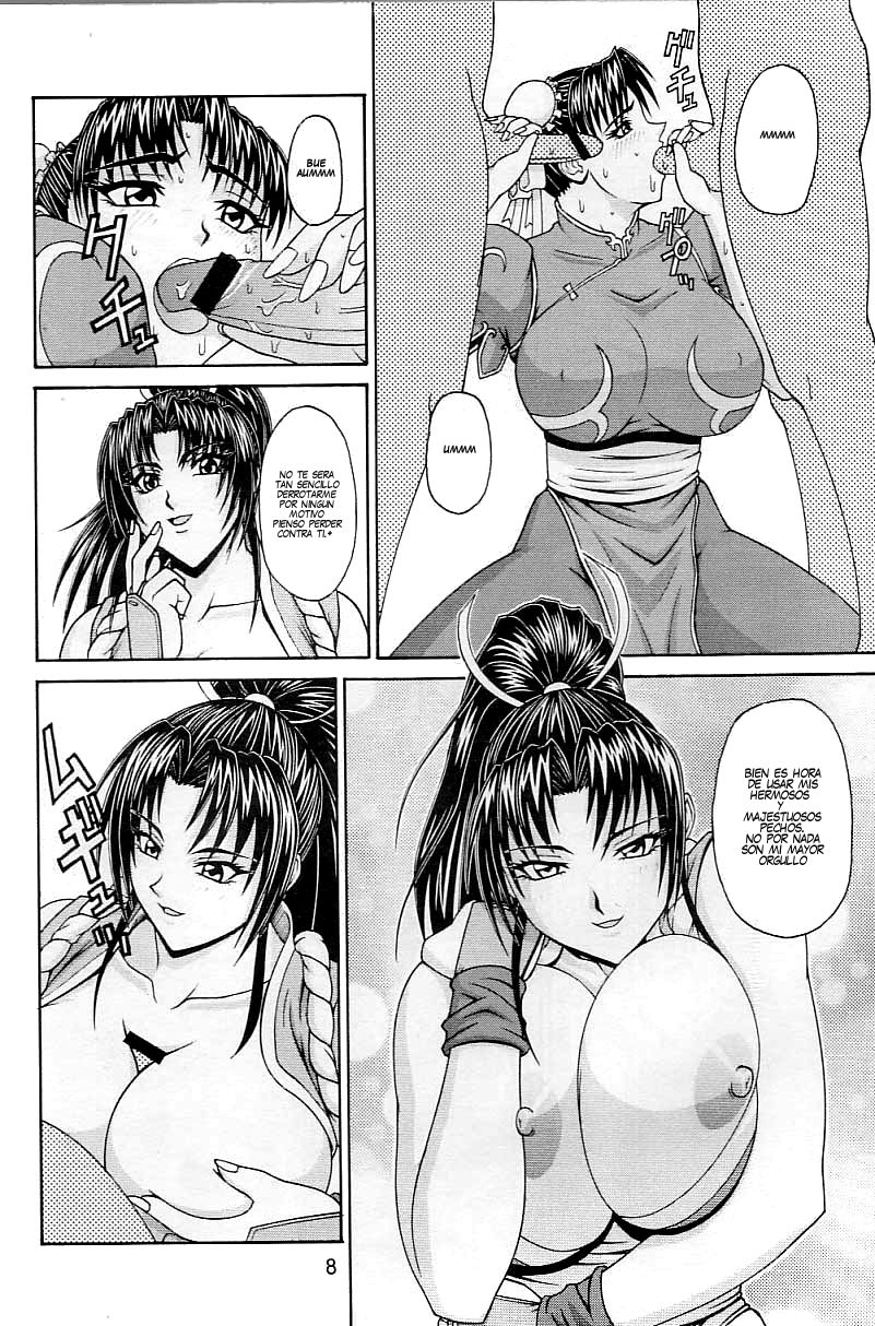 P-Land Round 6 page 7 full
