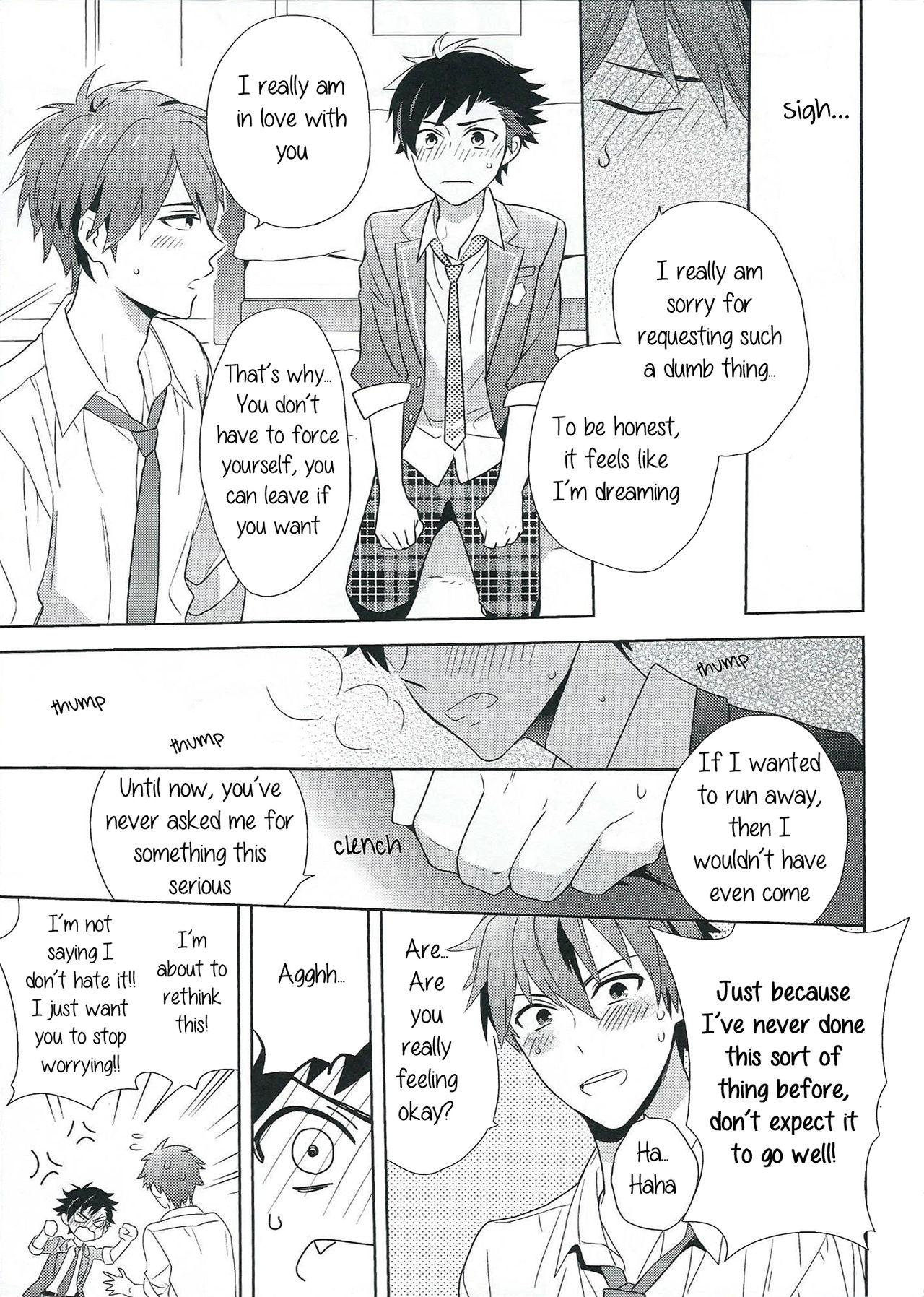 Nagumo! Isshou no Onegai da! - This Is The Only Thing I'll Ever Ask You! page 12 full