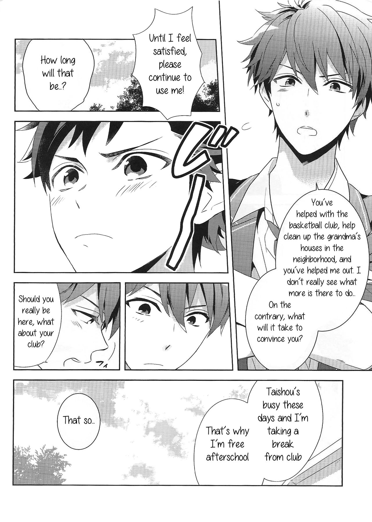 Nagumo! Isshou no Onegai da! - This Is The Only Thing I'll Ever Ask You! page 5 full