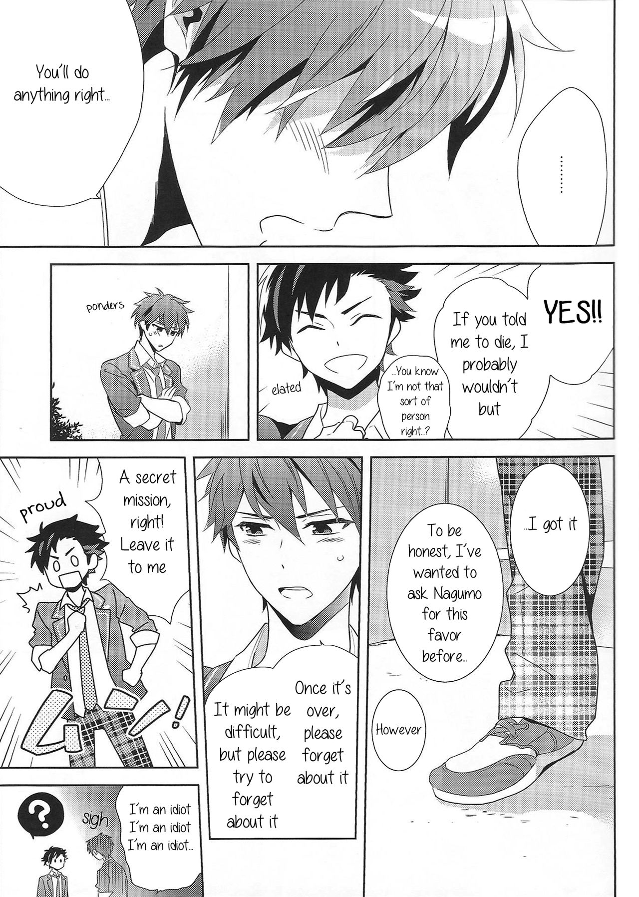 Nagumo! Isshou no Onegai da! - This Is The Only Thing I'll Ever Ask You! page 6 full