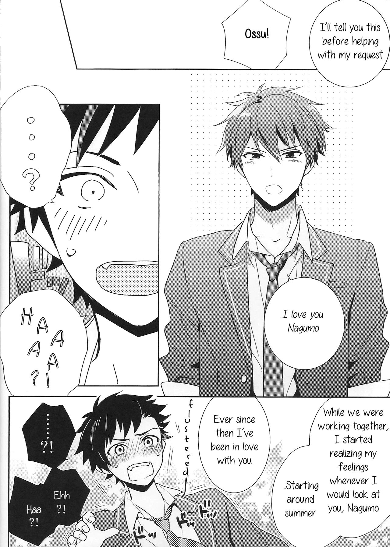 Nagumo! Isshou no Onegai da! - This Is The Only Thing I'll Ever Ask You! page 7 full