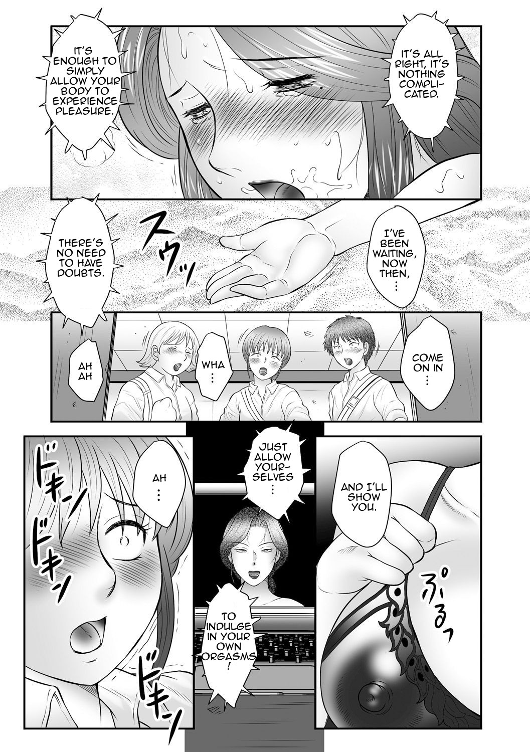 Boshi no Susume 2 | The advice of the mother and child 2 page 10 full