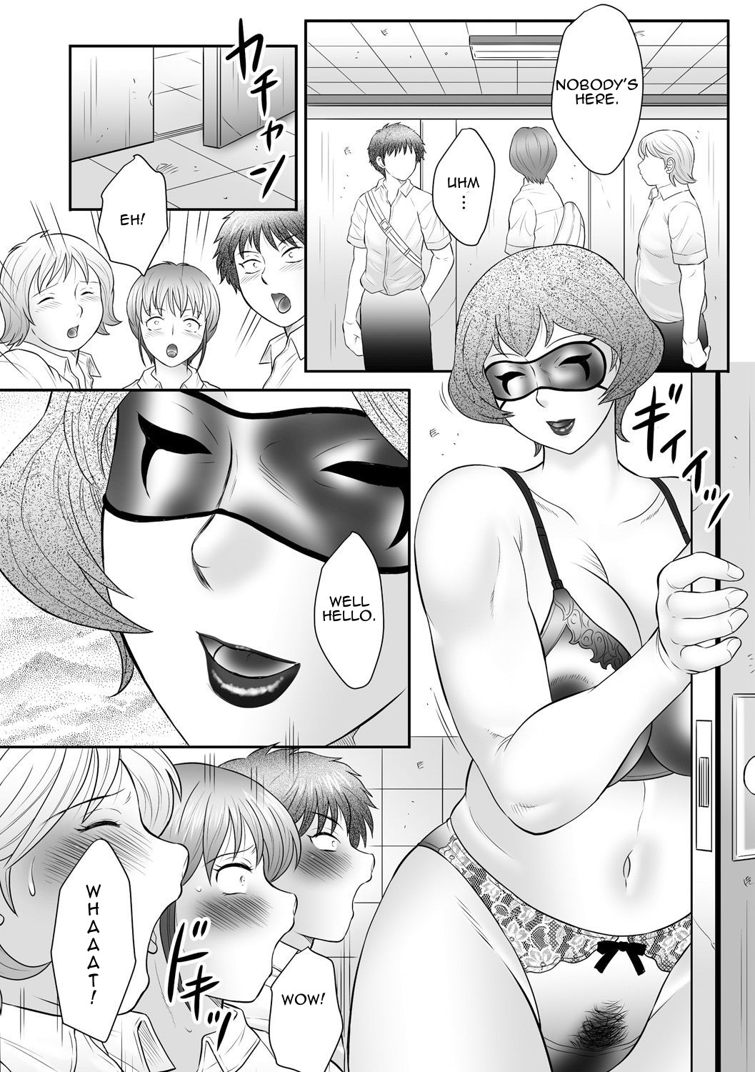 Boshi no Susume 2 | The advice of the mother and child 2 page 9 full