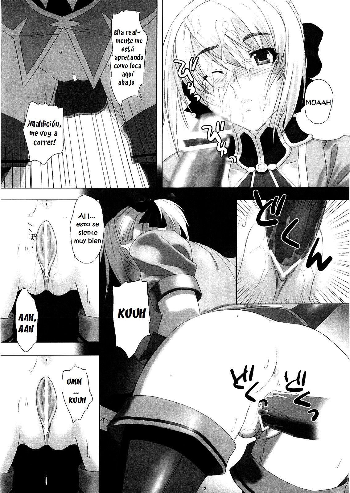 Fallen Angels page 11 full