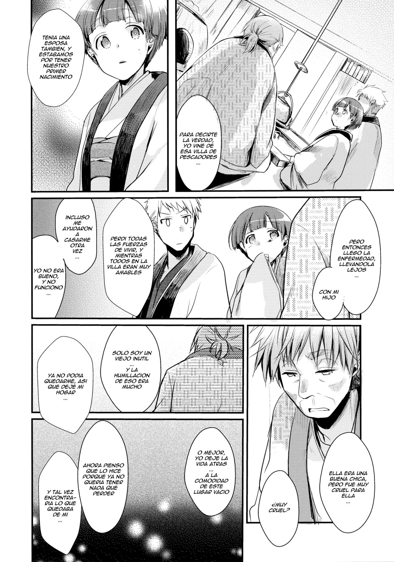 Kakeochi Shoujo Netorare ~Yukizuri ni saku Sumire~ page 10 full