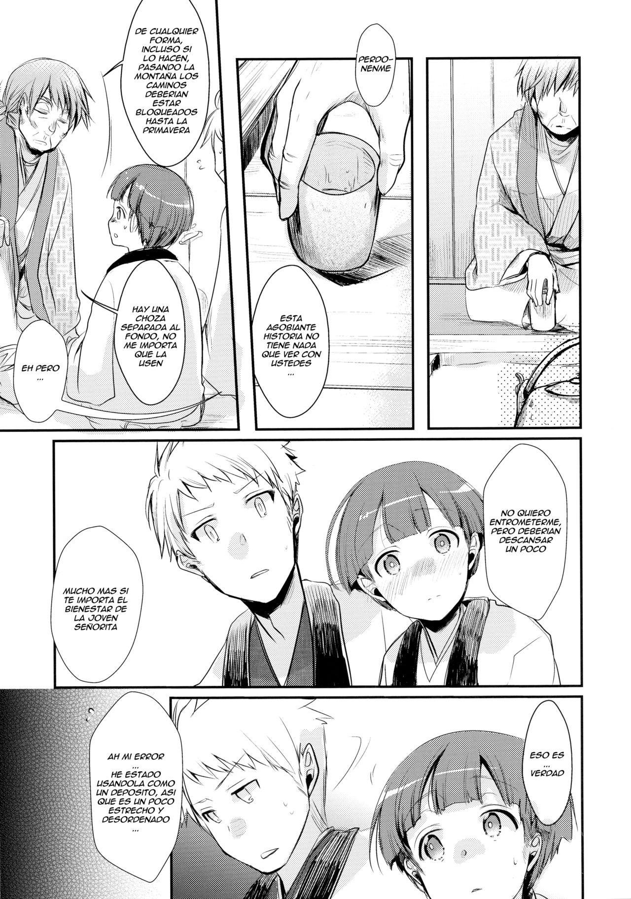 Kakeochi Shoujo Netorare ~Yukizuri ni saku Sumire~ page 11 full