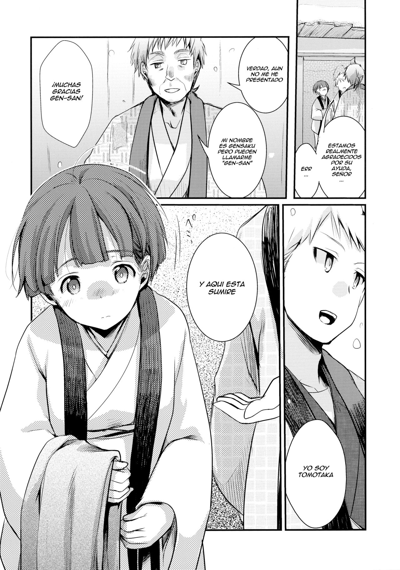Kakeochi Shoujo Netorare ~Yukizuri ni saku Sumire~ page 12 full