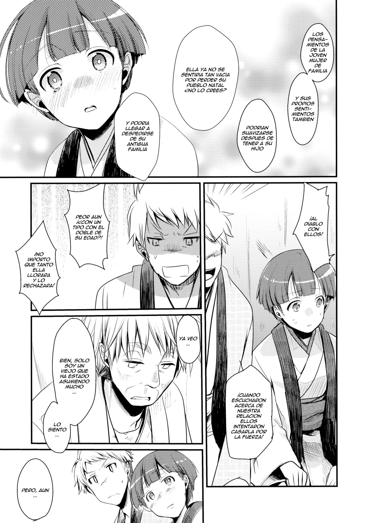 Kakeochi Shoujo Netorare ~Yukizuri ni saku Sumire~ page 9 full