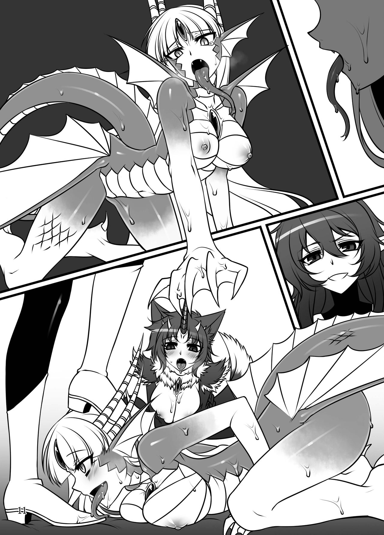 Osen Sareta Umi page 10 full