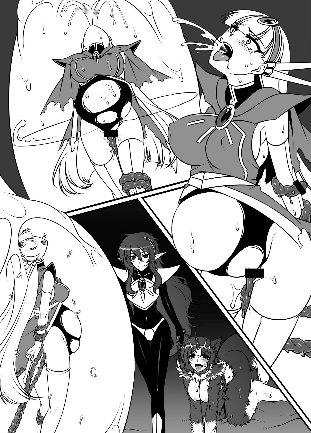 Osen Sareta Umi page 6 full
