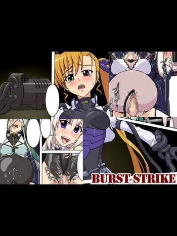 [Puchiota Rakugaki (Genzaburoh)] burst strike (Mahou Shoujo Lyrical Nanoha) [English] [desudesu] cover