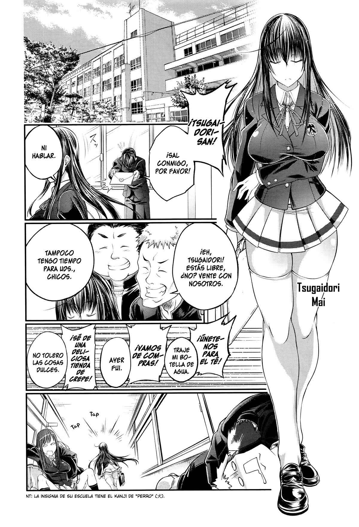 Watashi to Inu to Kanojo to page 2 full