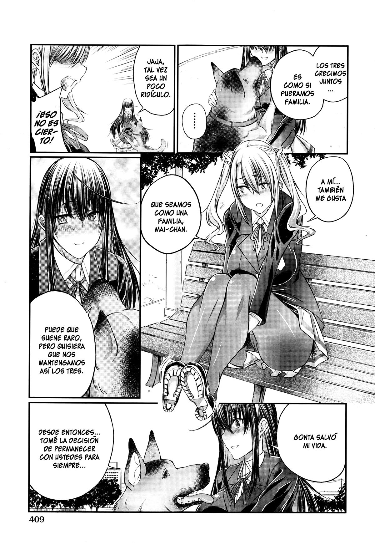 Watashi to Inu to Kanojo to page 5 full