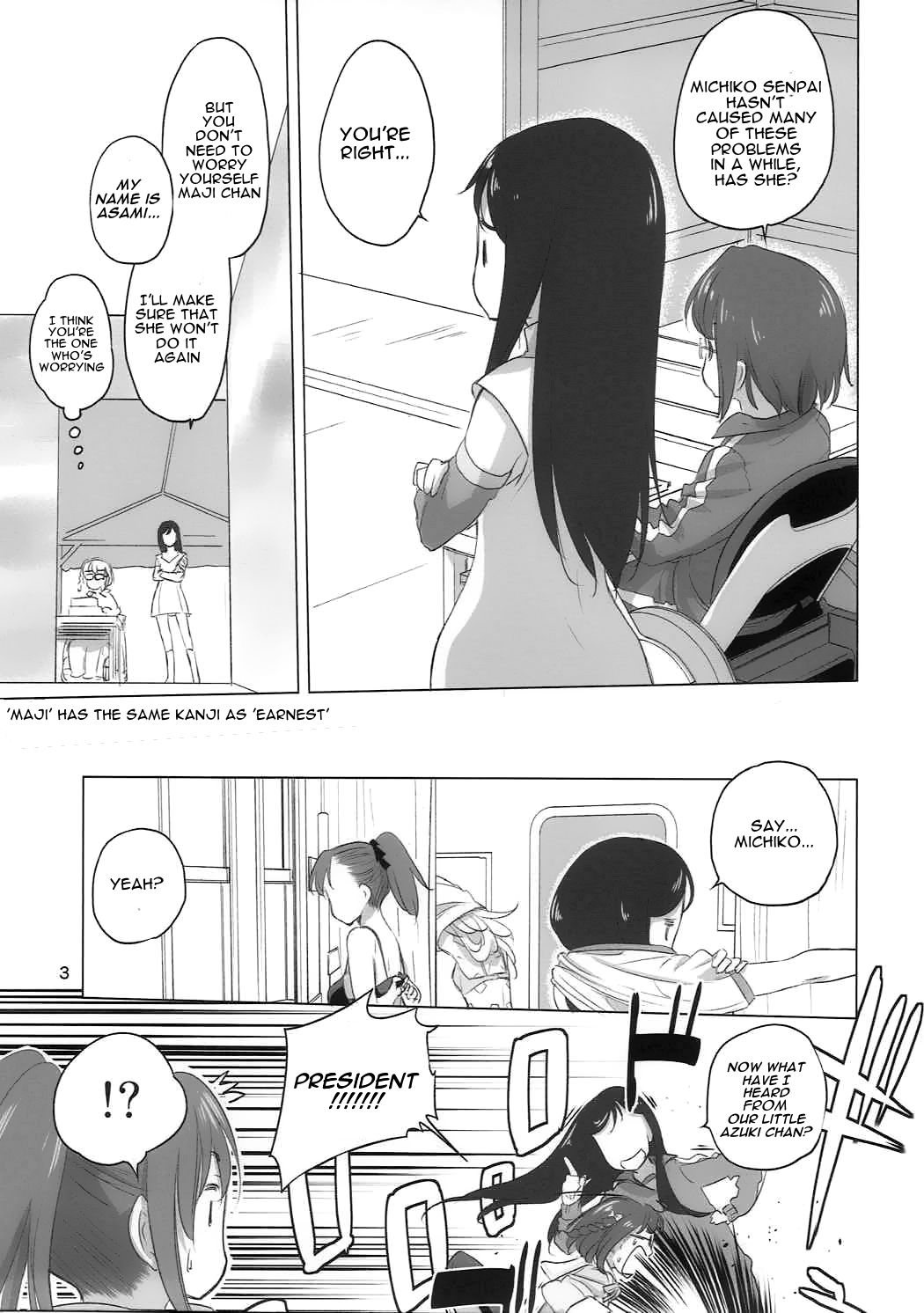 Caploco page 3 full