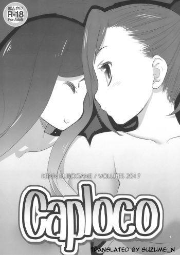 (C92) [VOLUTES (Kurogane Kenn)] Caploco (Action Heroine Cheer Fruits) [English] cover