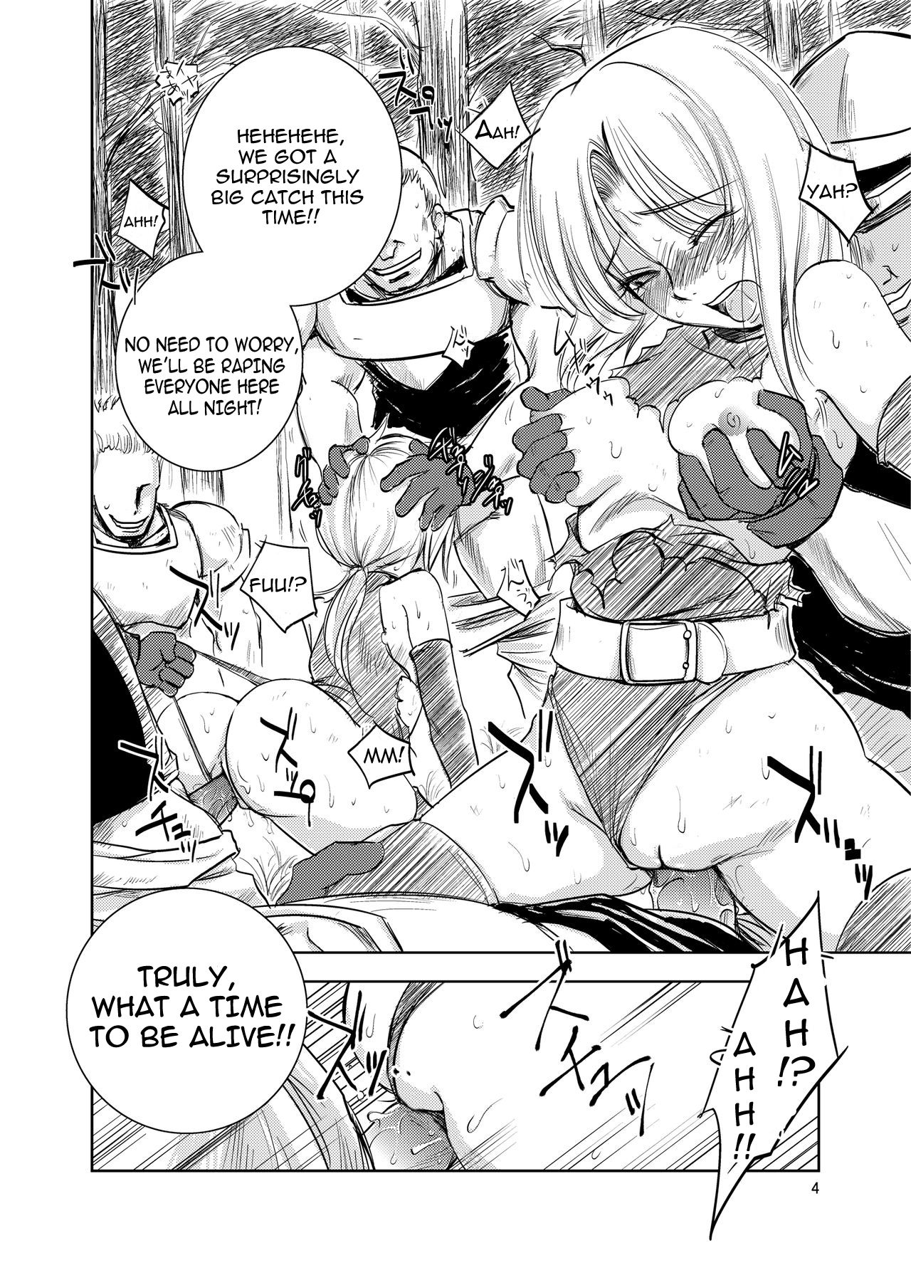 GRASSEN'S WAR ANOTHER STORY Ex #02 Node Shinkou II page 4 full