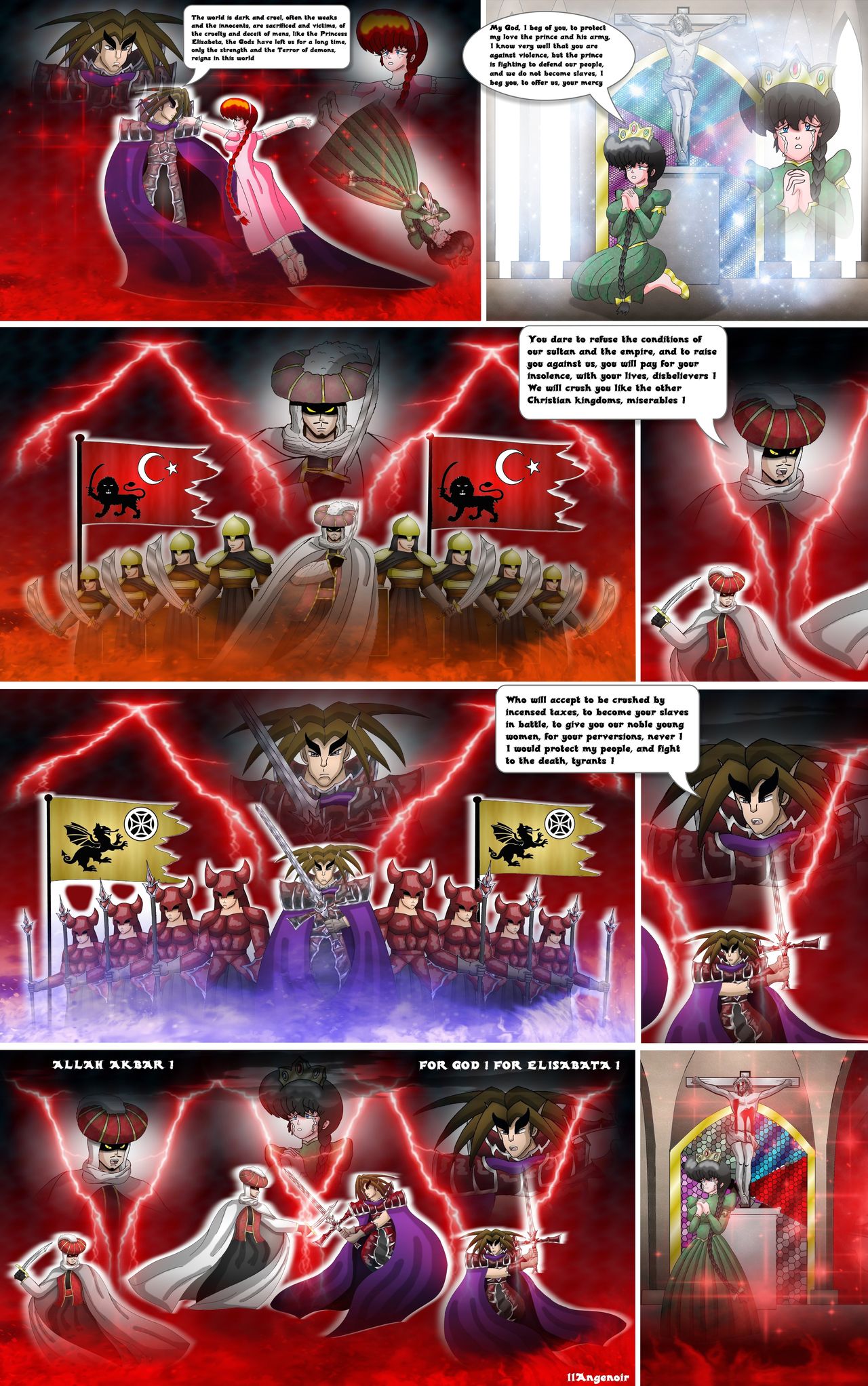 Doujin Ranma & The Secret of Rancolina Chan page 8 full