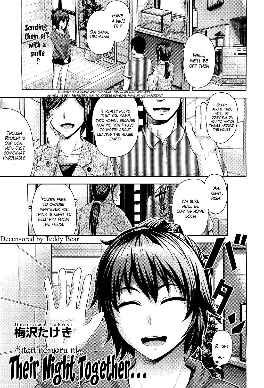 Futari no Yoru ni… | Their Night Together... page 1 full