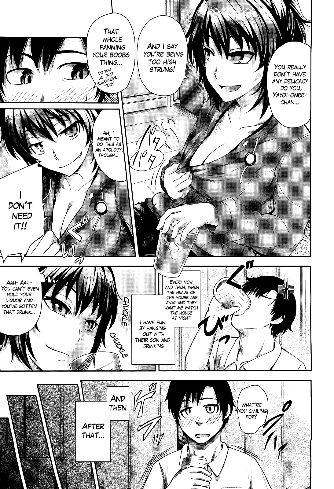 Futari no Yoru ni… | Their Night Together... page 5 full