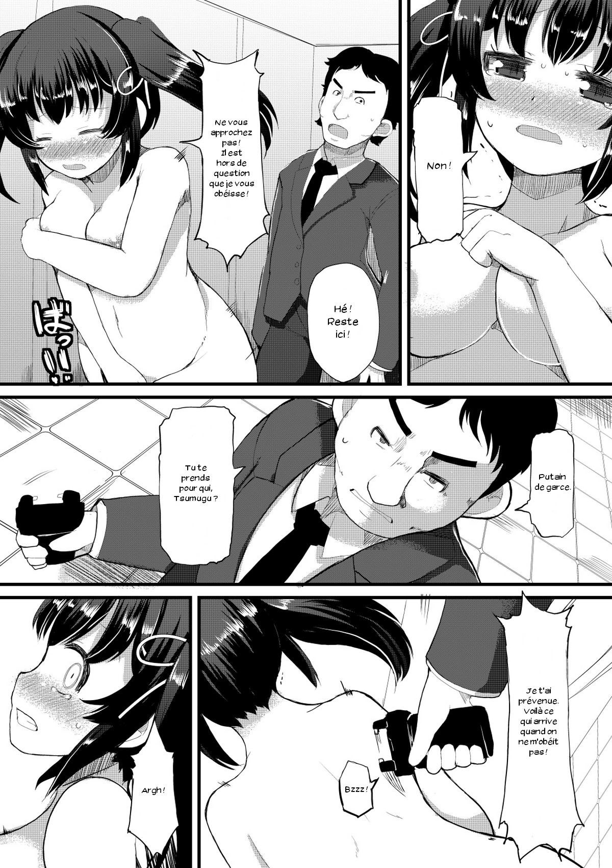 Netori Nikubenki page 11 full