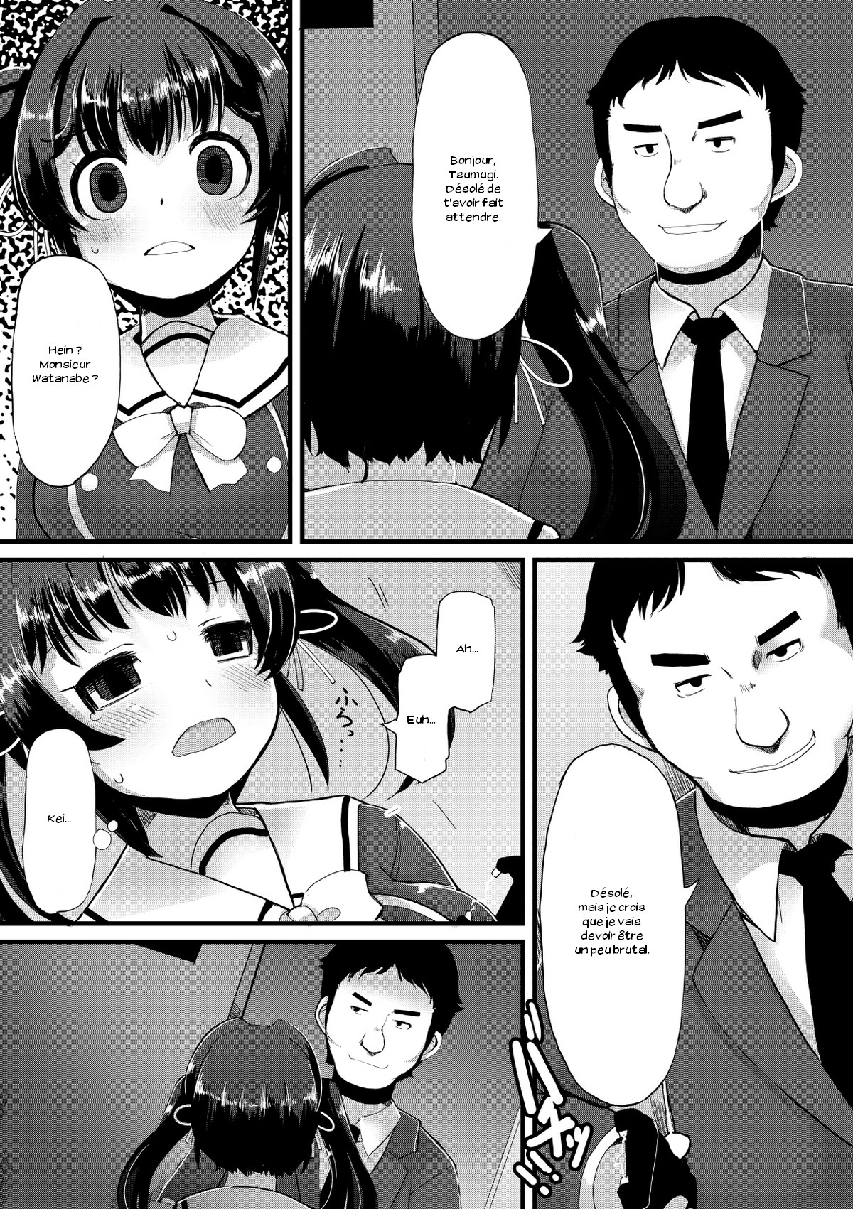 Netori Nikubenki page 6 full