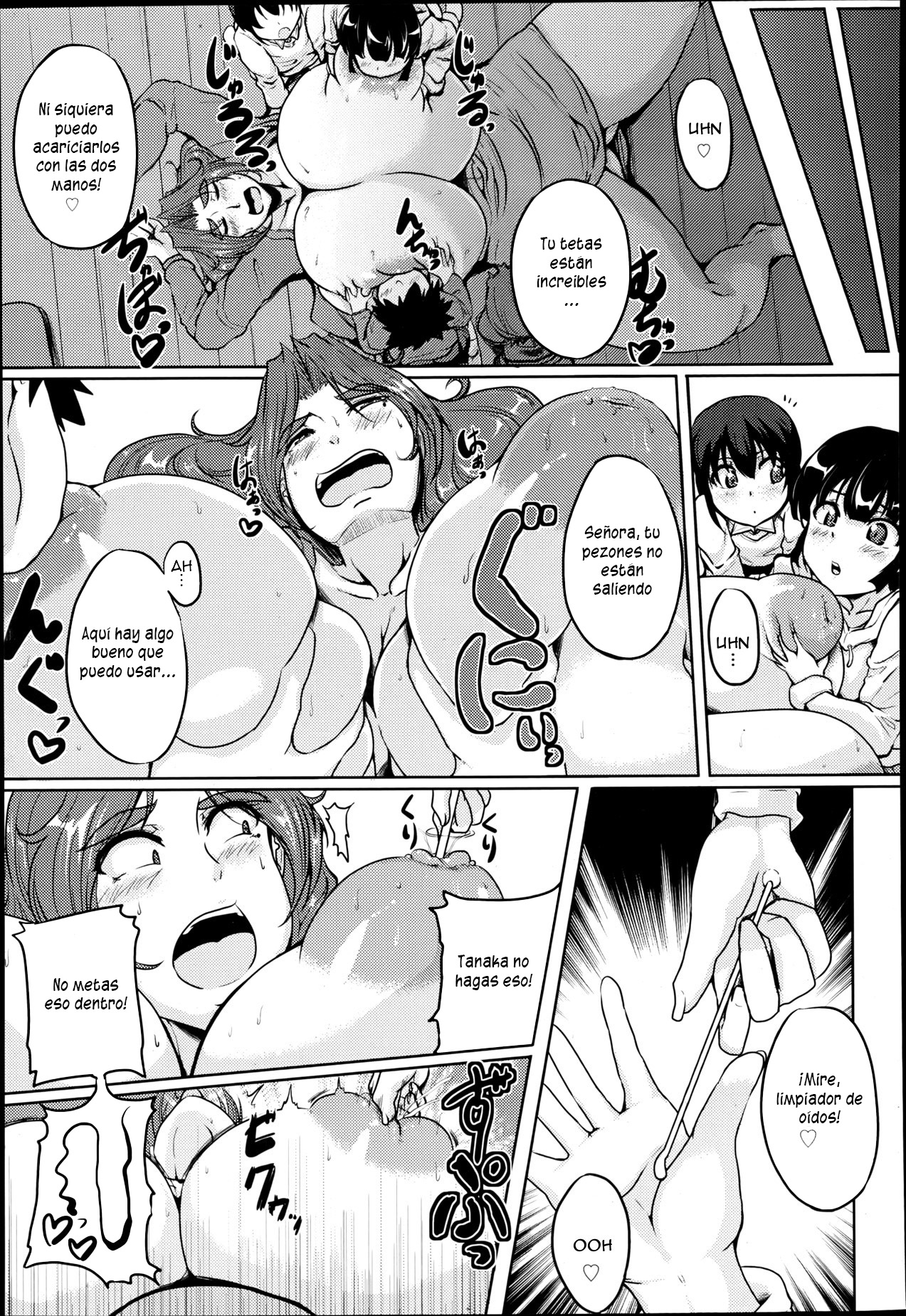 Kanbotsu Chikubi Mama no Himegoto page 11 full