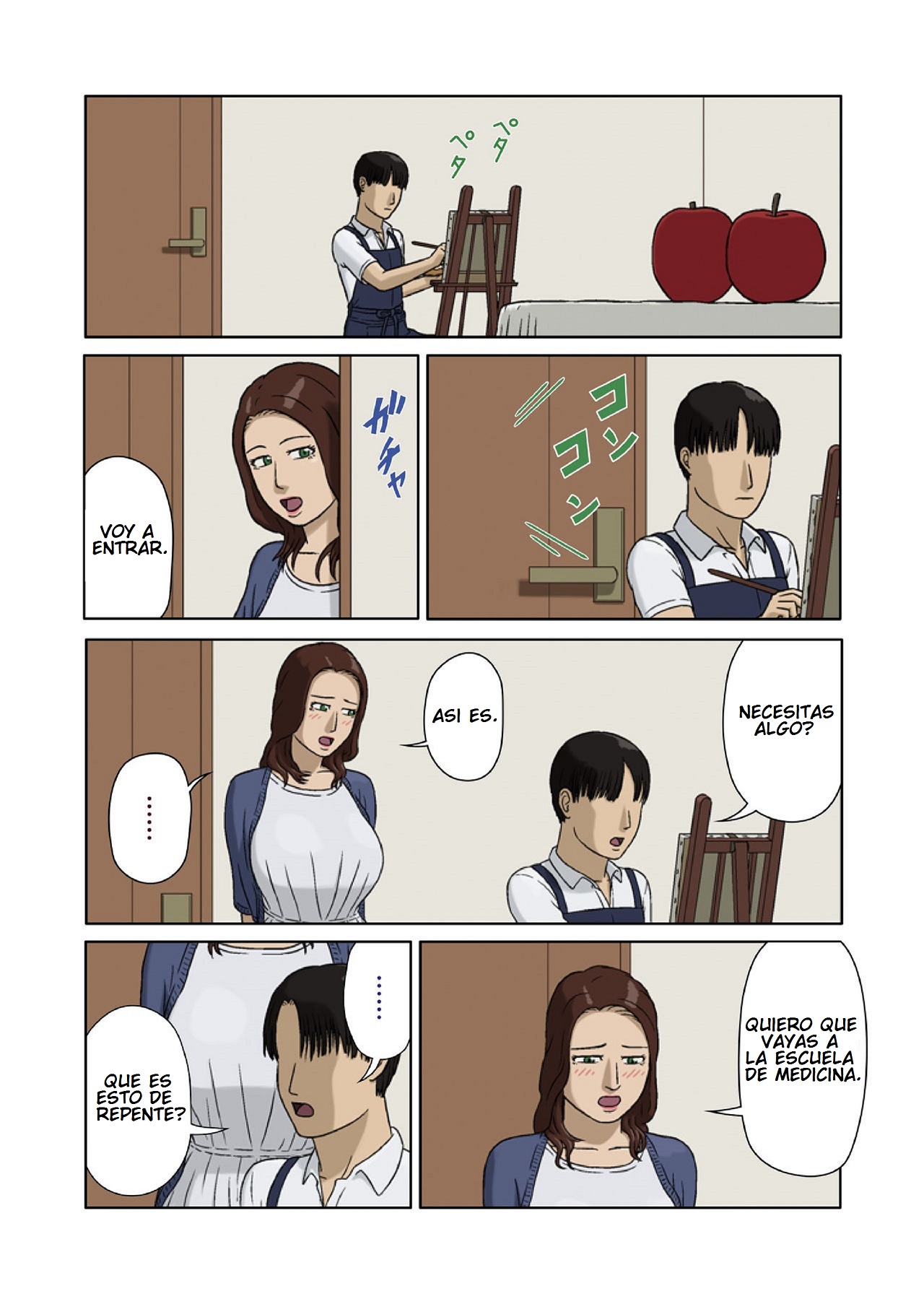 Boshi Soukan ~Haha no Onegai~ | Incest -Mother's Request page 2 full