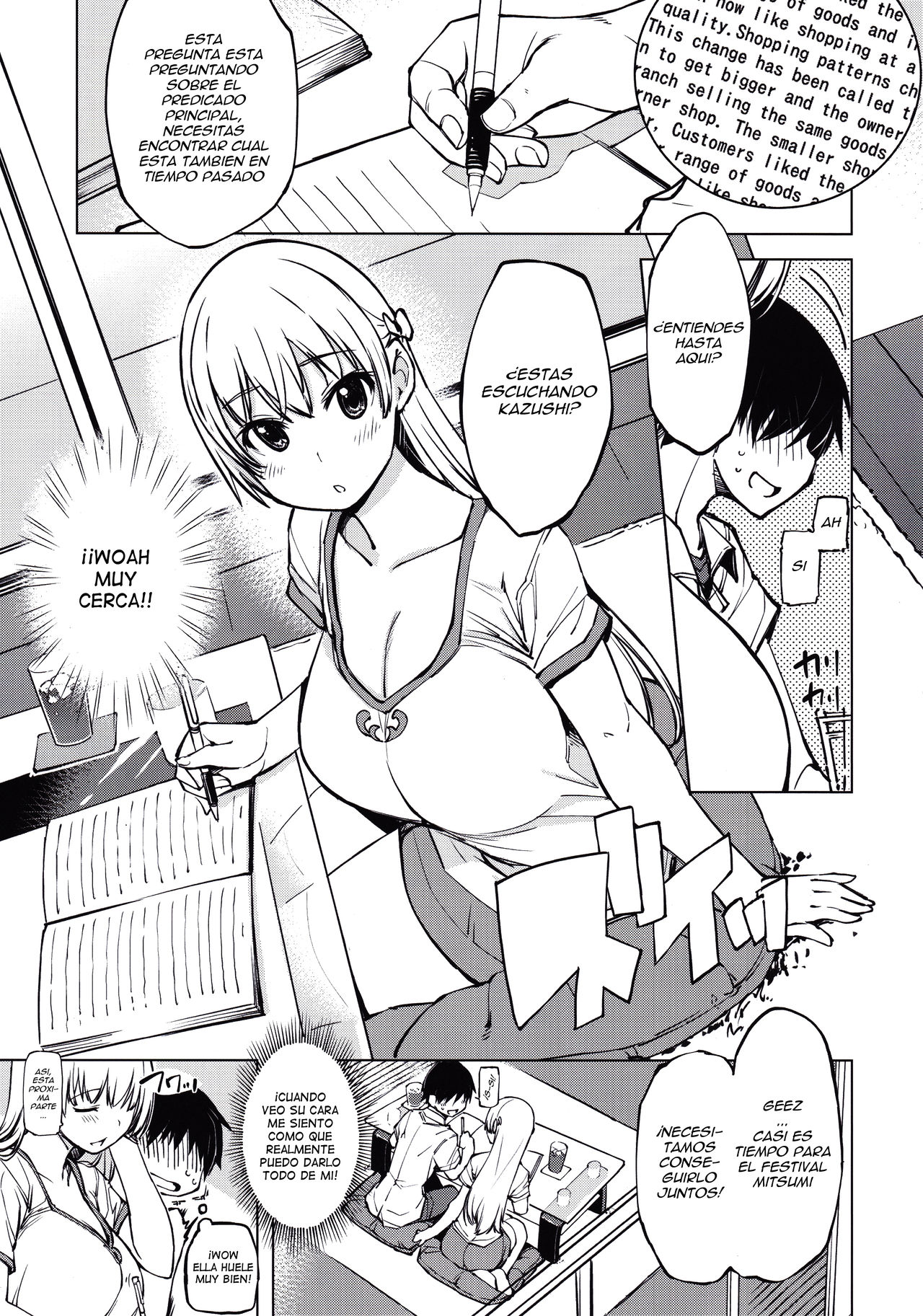 Record Love Hack page 5 full
