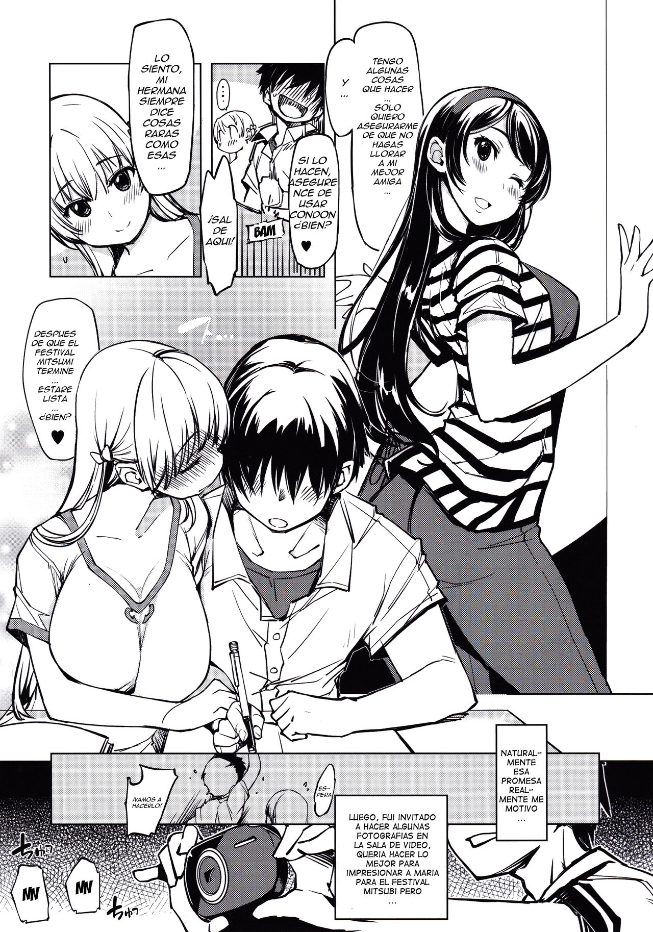Record Love Hack page 7 full