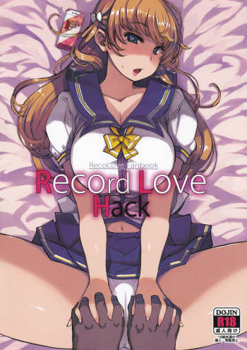 (C92) [Xration (mil)] Record Love Hack (Reco Love) [Spanish] [Ero-Ecchi Scanlation] cover