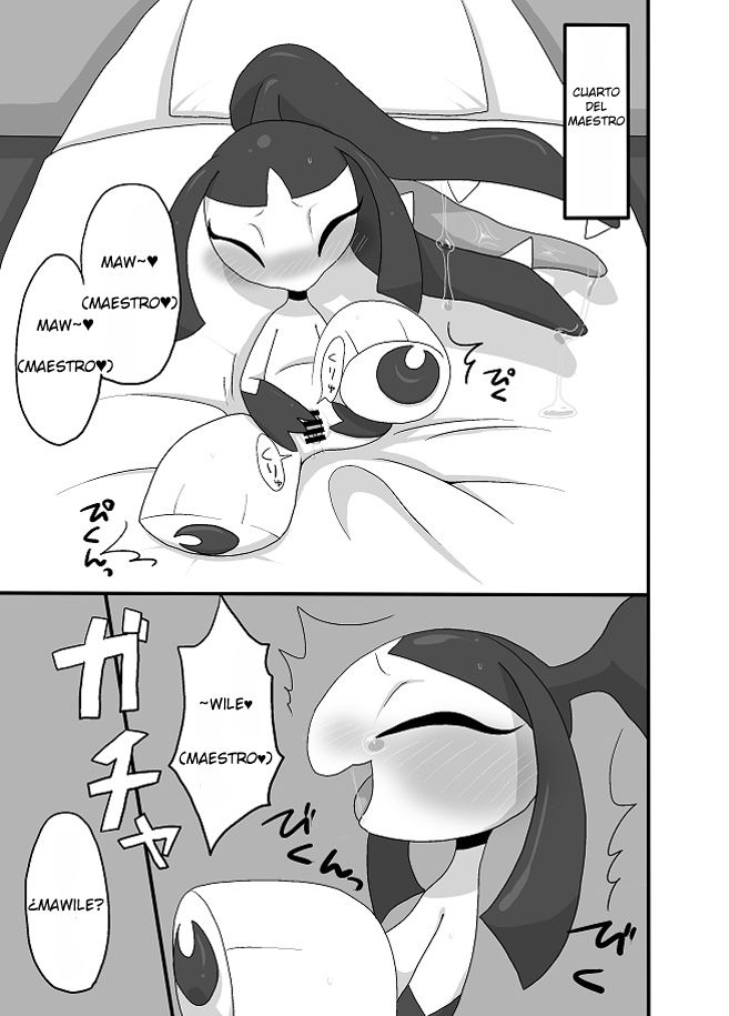 Kuchito!! | ¡¡Con la boca!! page 2 full