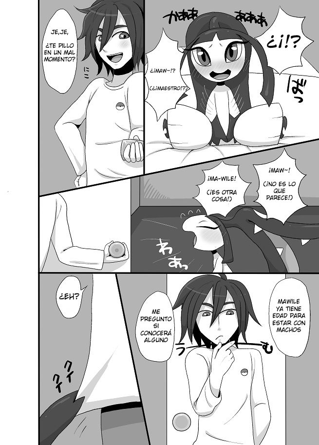 Kuchito!! | ¡¡Con la boca!! page 3 full