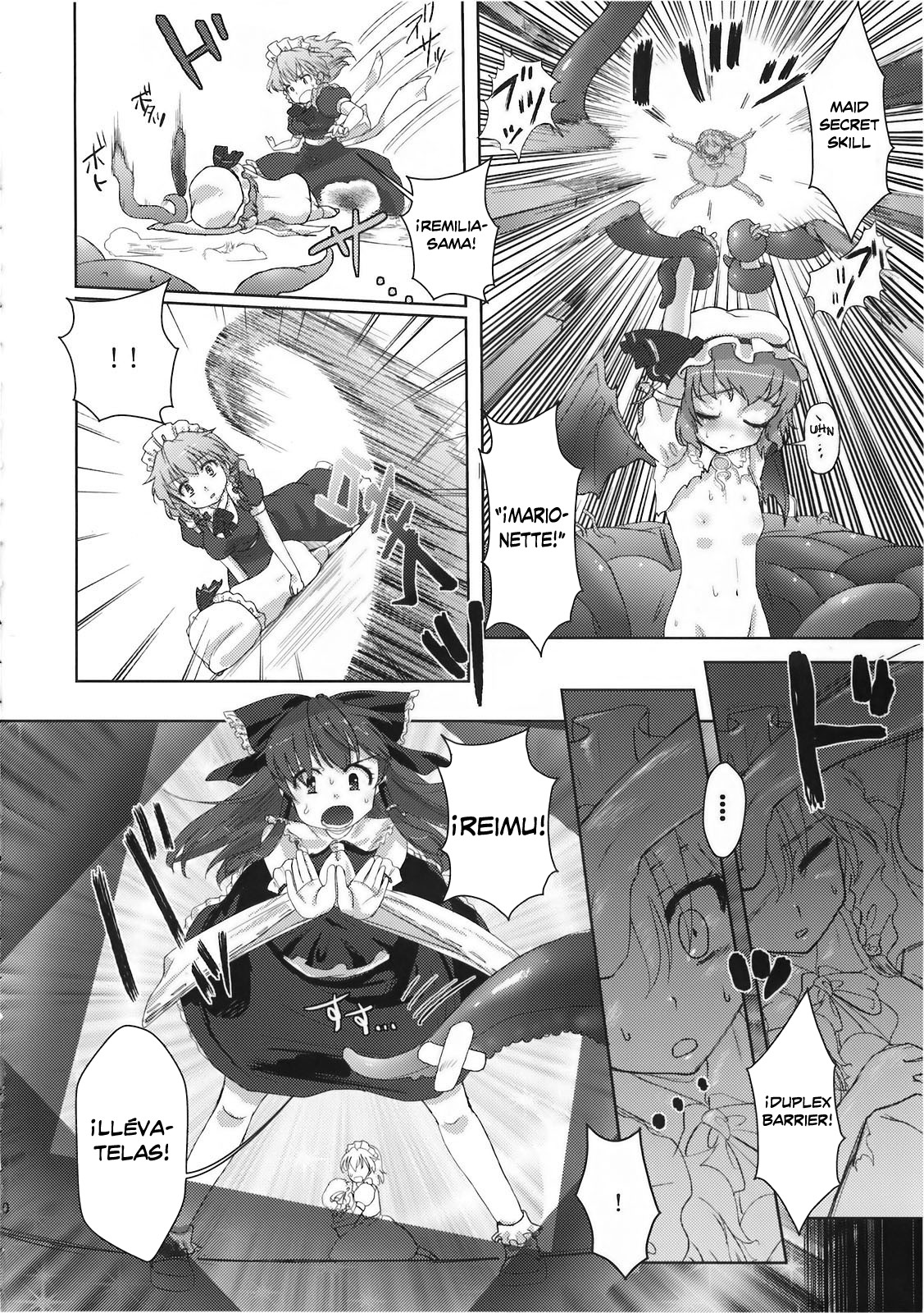Yumeoti page 11 full